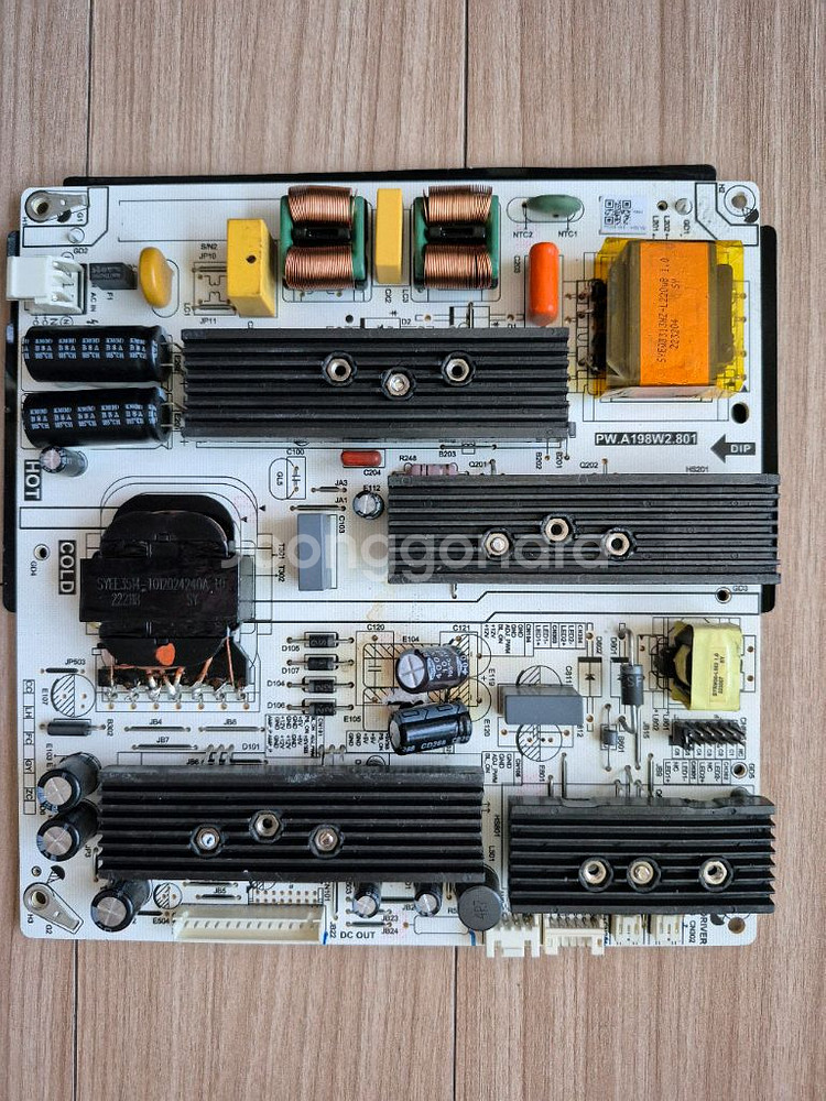 DLT ZE653683UT 65인치 TV 메인보드 파워보드 부품용--0