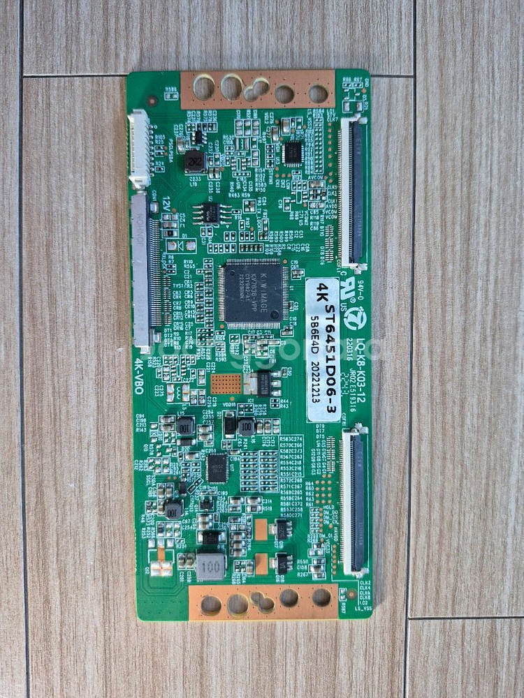 DLT ZE653683UT 65인치 TV 메인보드 파워보드 부품용--2