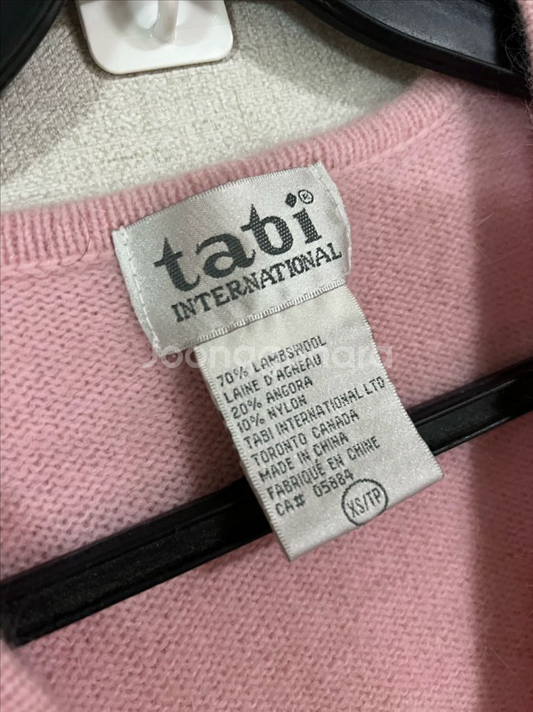 tabi 램스울앙고라 빈티지크리스마스 니트조끼집업가디건--6