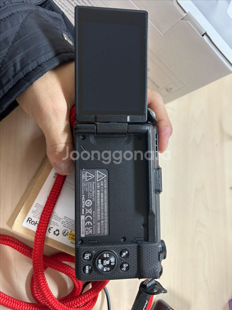 캐논 V1 정품 배터리 3개 가죽그립--2