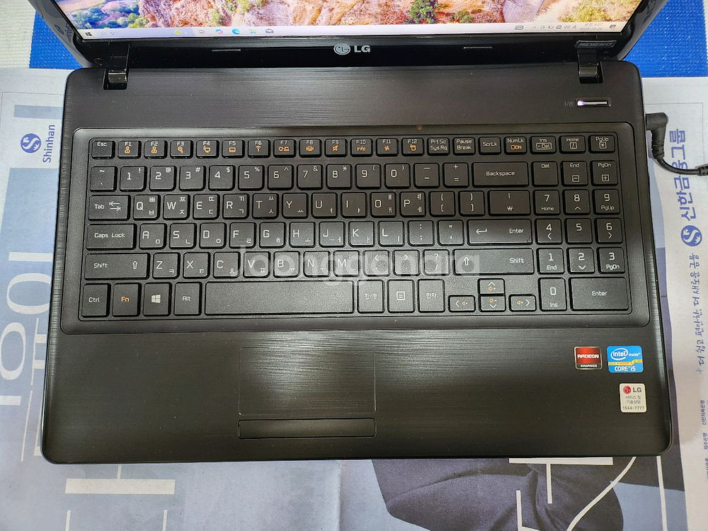 LG i5 3세대 노트북 15인치/ 방전--5