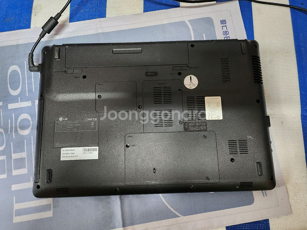 LG i5 3세대 노트북 15인치/ 방전--8