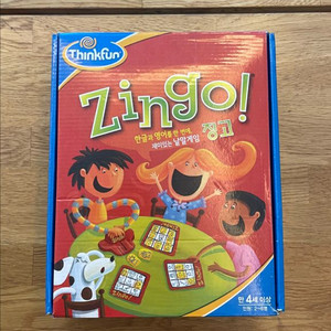 징고 Zingo 보드게임