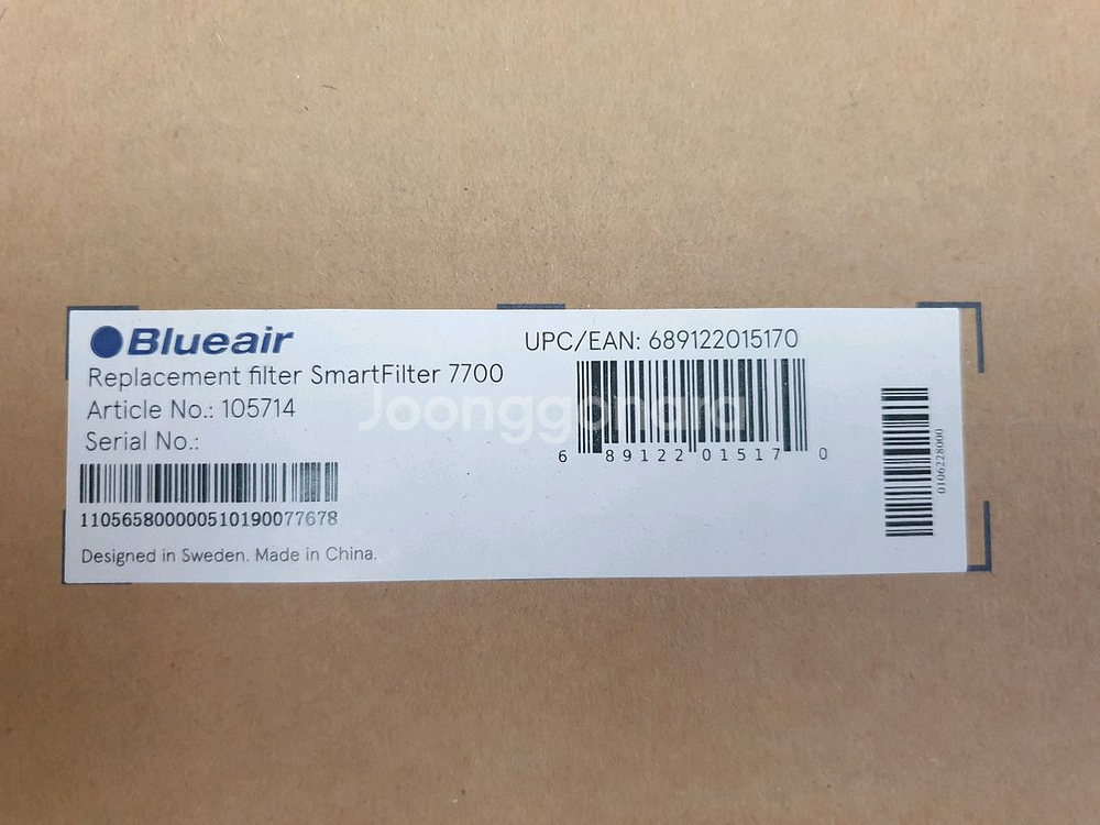 [정품] [새제품] [미개봉] 블루에어 공기청정기 스마--3