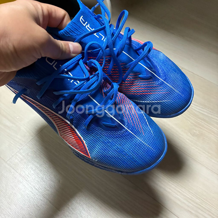 푸마 울트라 6 프로케이지 TT TF (10854901--1