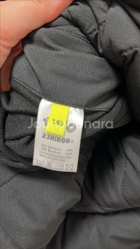 히로 리버시블 덤블자켓--3