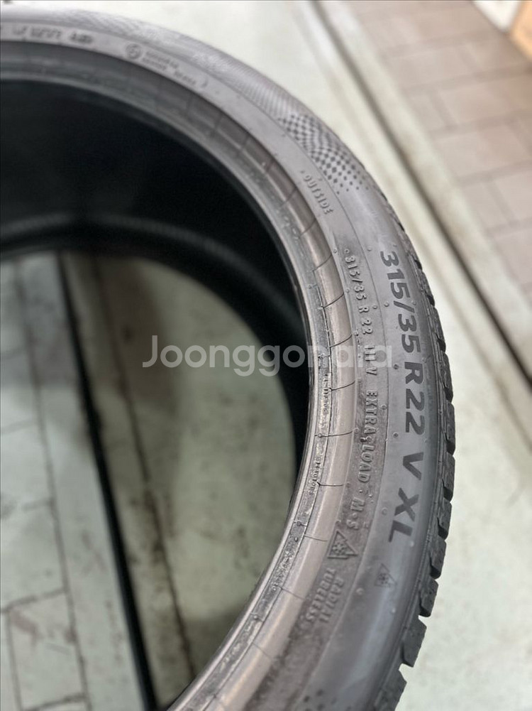 275/40R22 315/35R22 윈터타이어--3