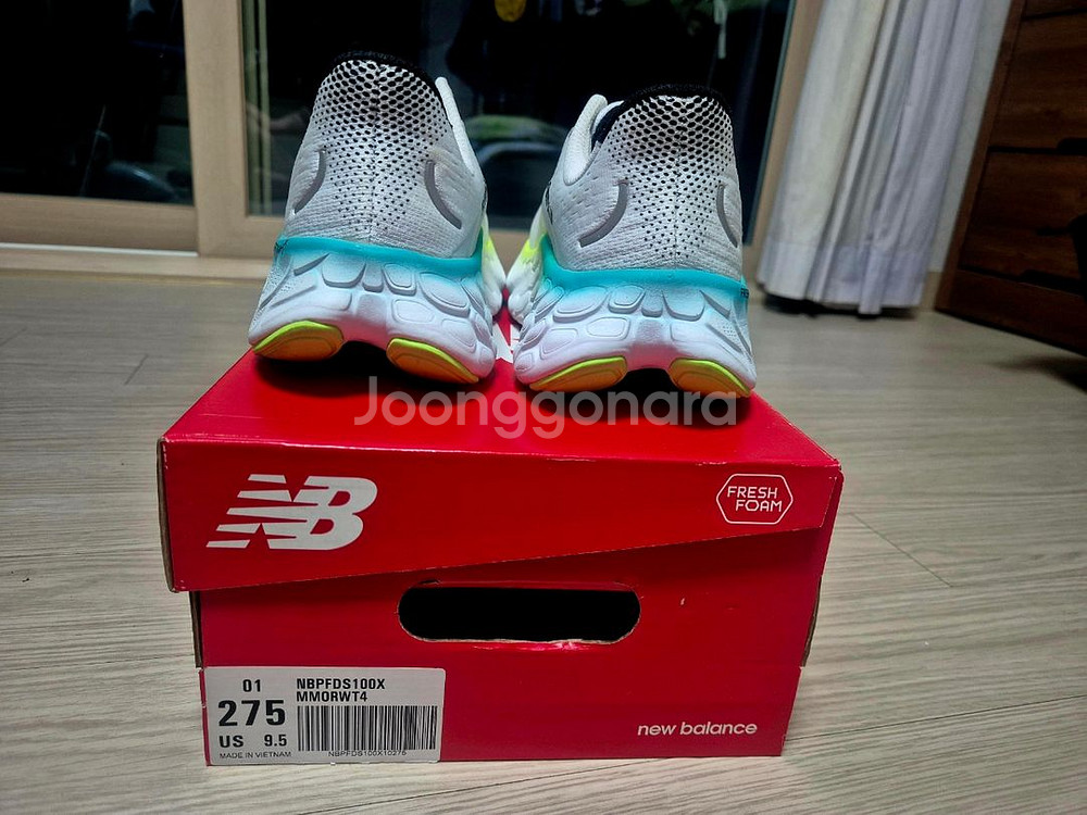 [275]뉴발란스 프레쉬폼 러닝화--3