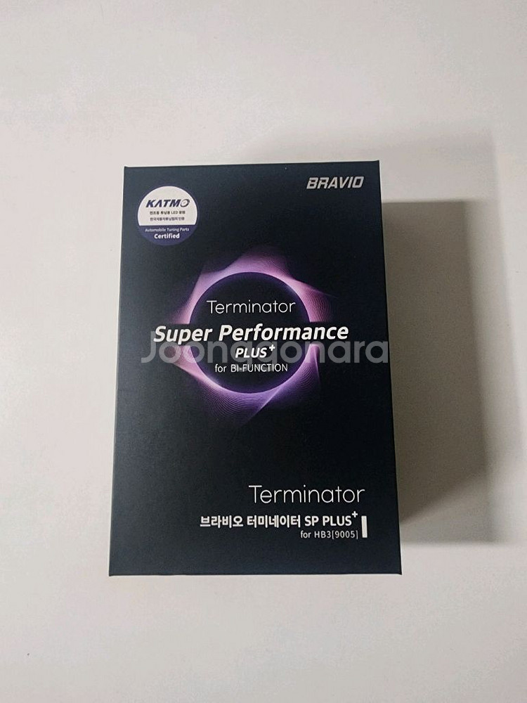 브라비오 터미네이터 SP PLUS 9005 hb3 판매합니다--0