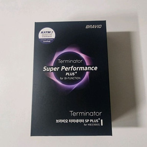 브라비오 터미네이터 SP PLUS 9005 hb3 판매합니다