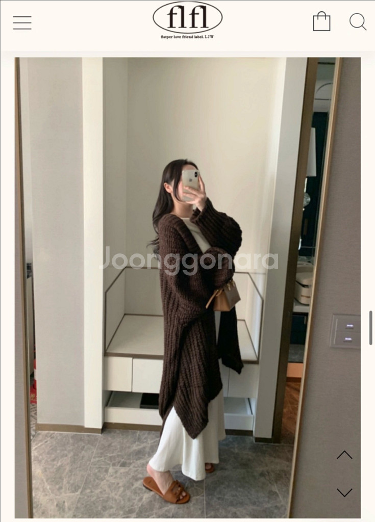 플랫퍼 울니트 롱가디건 브라운 거의새상품--1