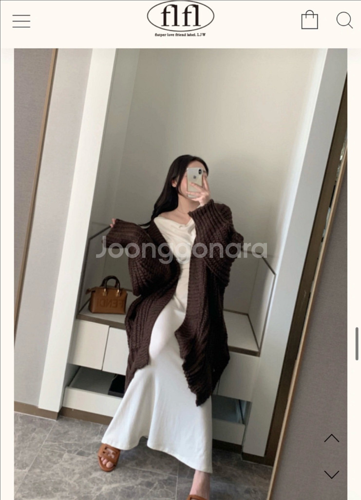 플랫퍼 울니트 롱가디건 브라운 거의새상품--2
