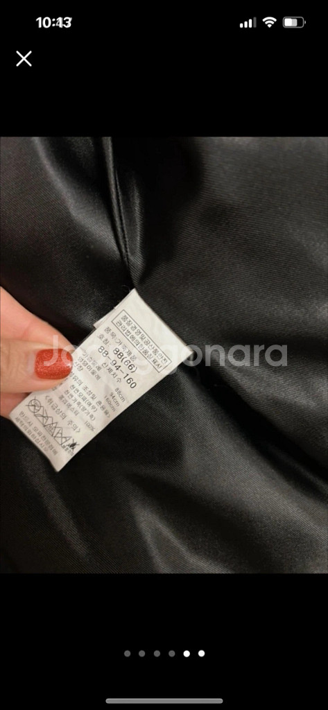 밍크 퍼 베스트--3