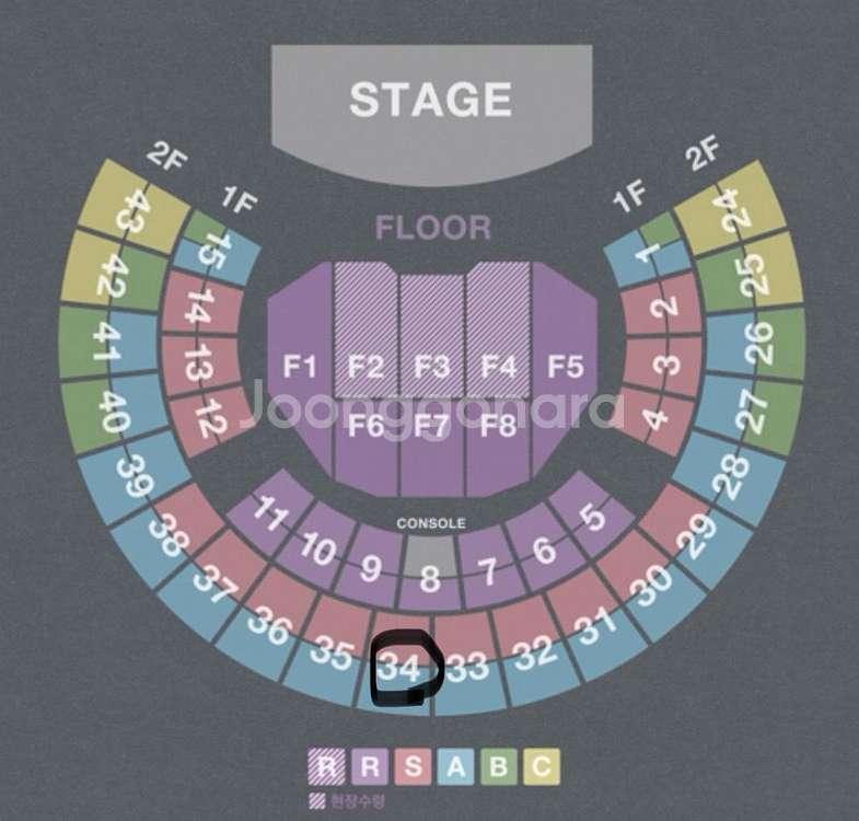 김동률 콘서트 11/14(금) A석 연석 판매--0
