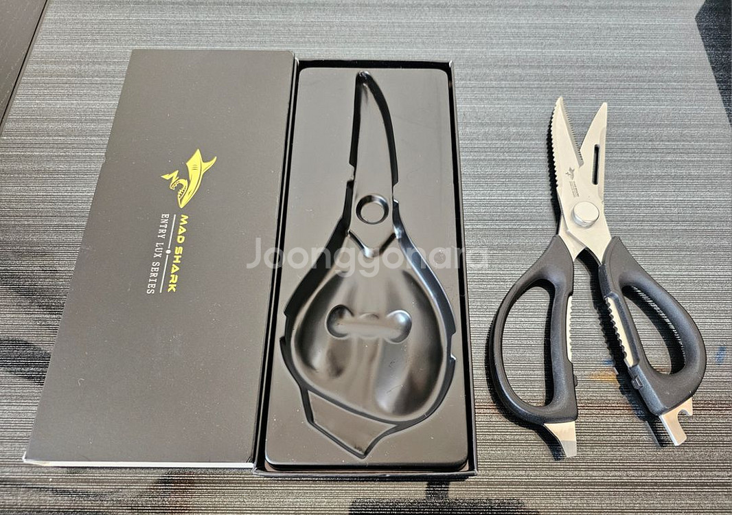 독일 명품 Mad Shark 분리형 다기능 주방가위--4