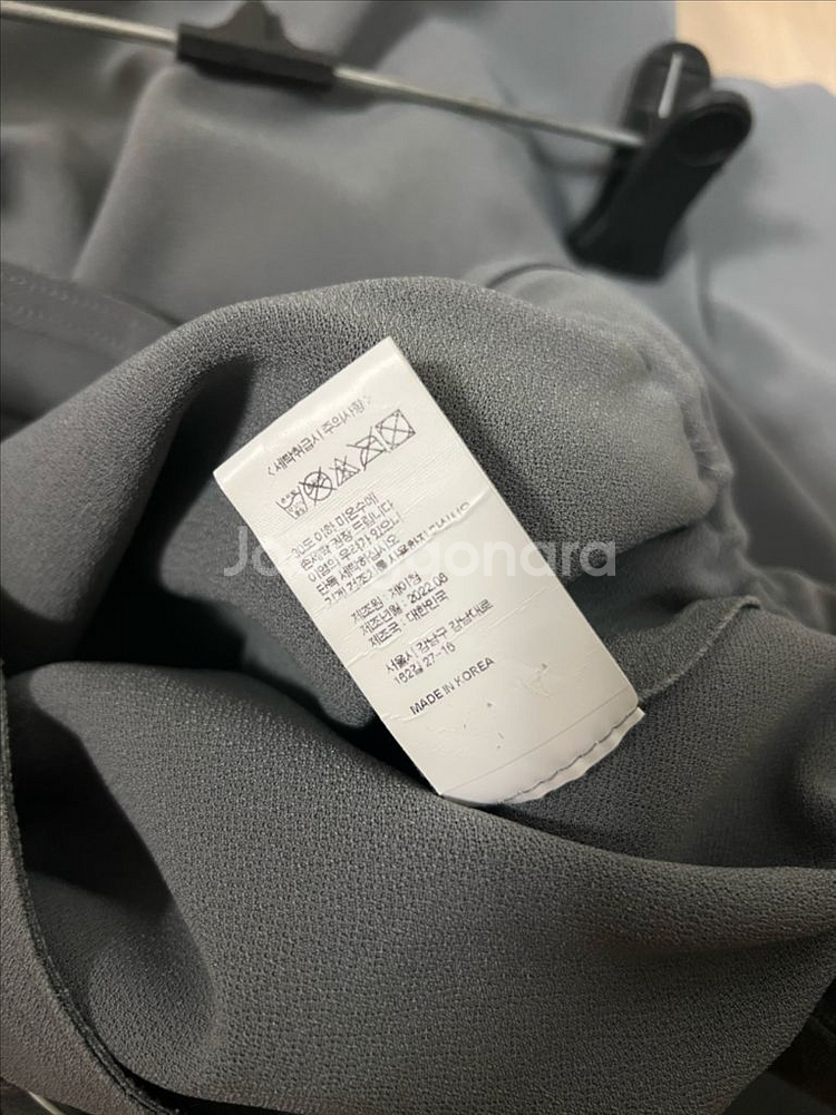 22년 제이청 bena 셔링스커트 플랩포켓스트링 롱치마--9