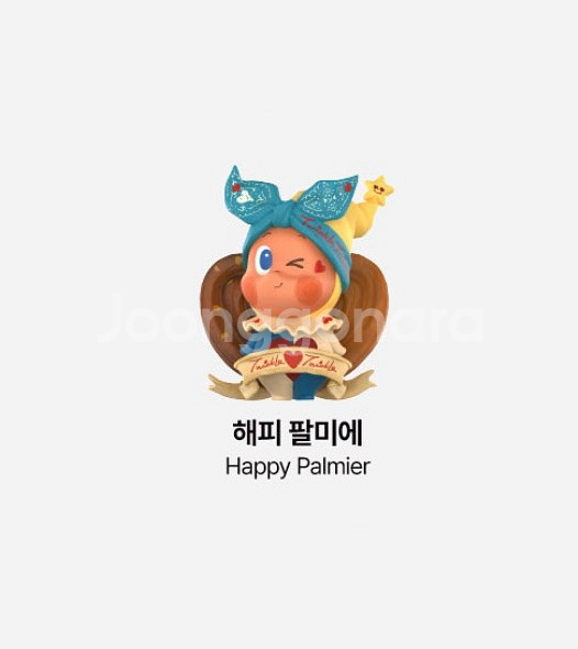 미개봉)팝마트 작은별 맛있는 한 입 시리즈 해피 팔미에--0