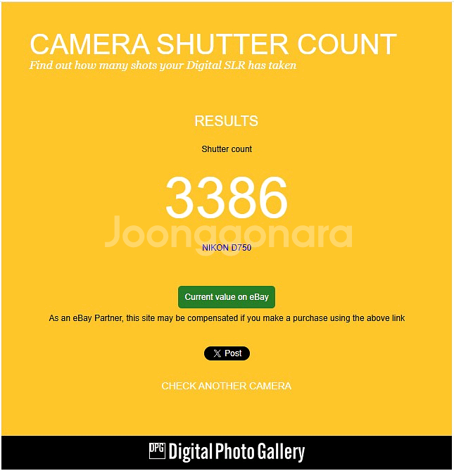 니콘 D750 풀박스 추가랜즈--6