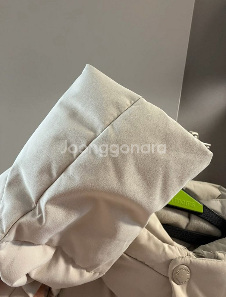 디스커버리 유아패딩--1