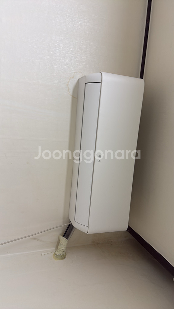 LG 벽걸이 에어컨--0