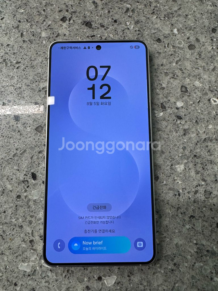 갤럭시s25 엣지 512기가--0