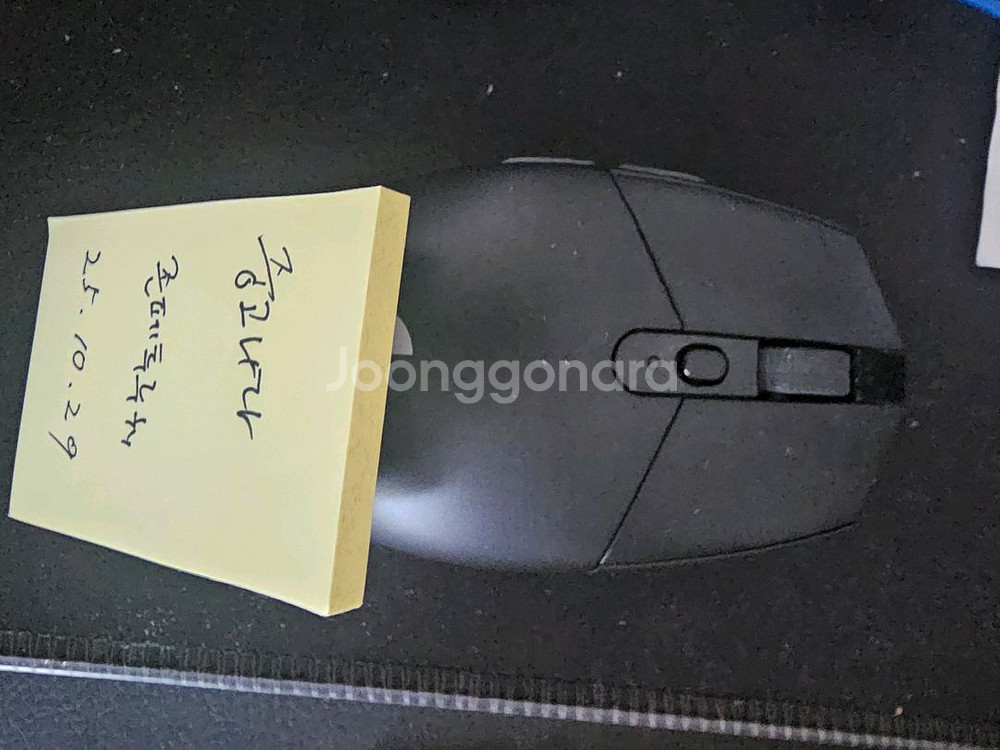 로지텍 G304무선마우스 판매학니다--4