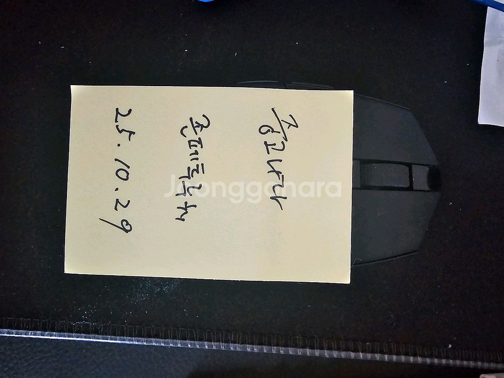 로지텍 G304무선마우스 판매학니다--3