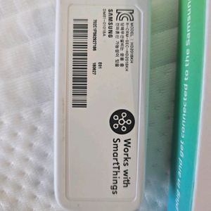 삼성 스마트홈 어댑터 (에어컨 동글이)