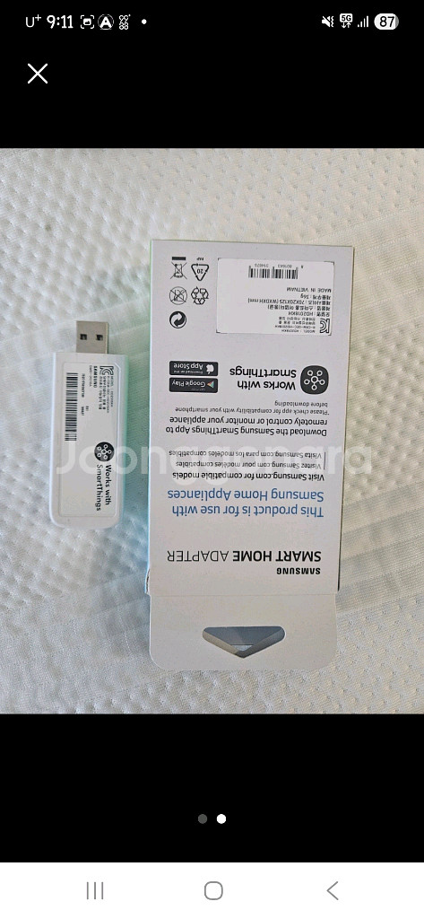 삼성 스마트홈 어댑터 (에어컨 동글이)--1