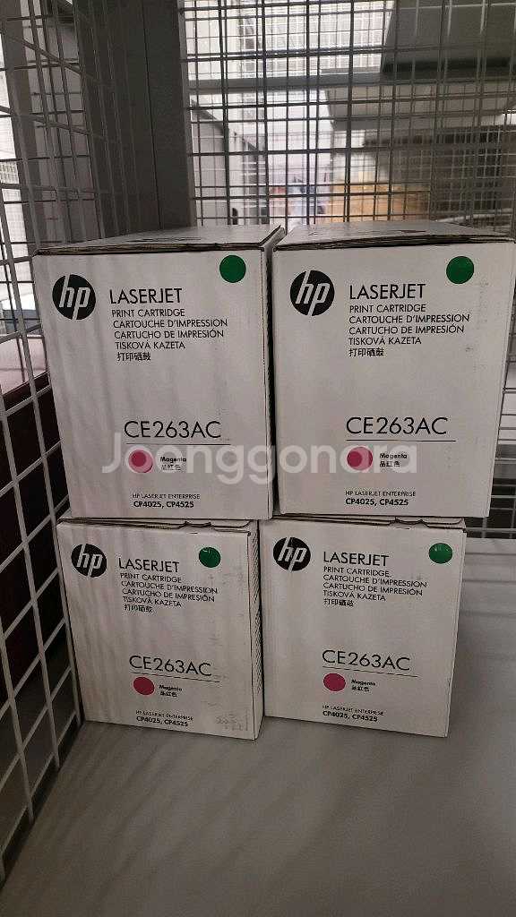 미개봉) HP 정품토너 CE262A CE263A 판매--2