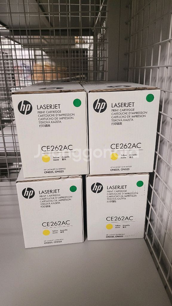 미개봉) HP 정품토너 CE262A CE263A 판매--1