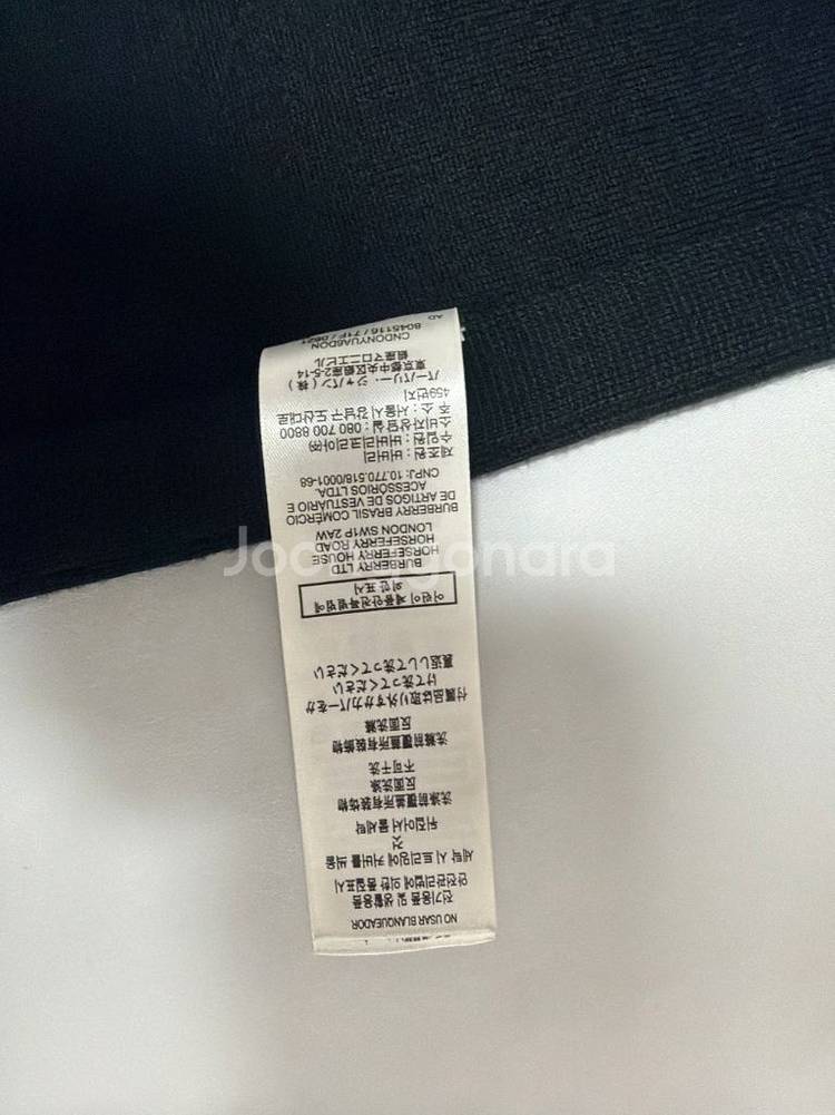 버버리 키즈 케이프 판쵸 L--4