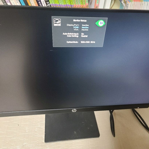 hp 피벗 24인치 모니터 fhd p24h g4