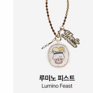 정가이하급처) 팝마트 WHY SO SERIOUS 스트랩 키링