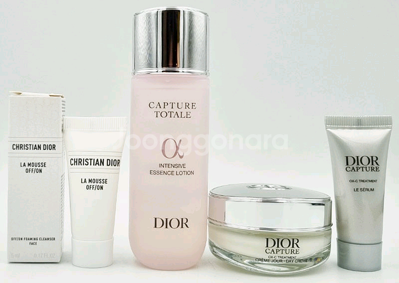 디올 캡춰 기초 3종 파우치 세트--1