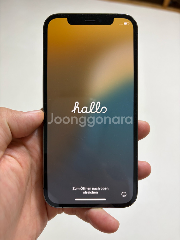 아이폰 12 프로 256기가 그래파이트--11