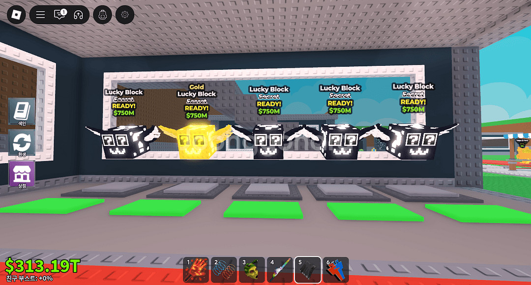 브레인롯즈 훔치기 시크릿럭블--0