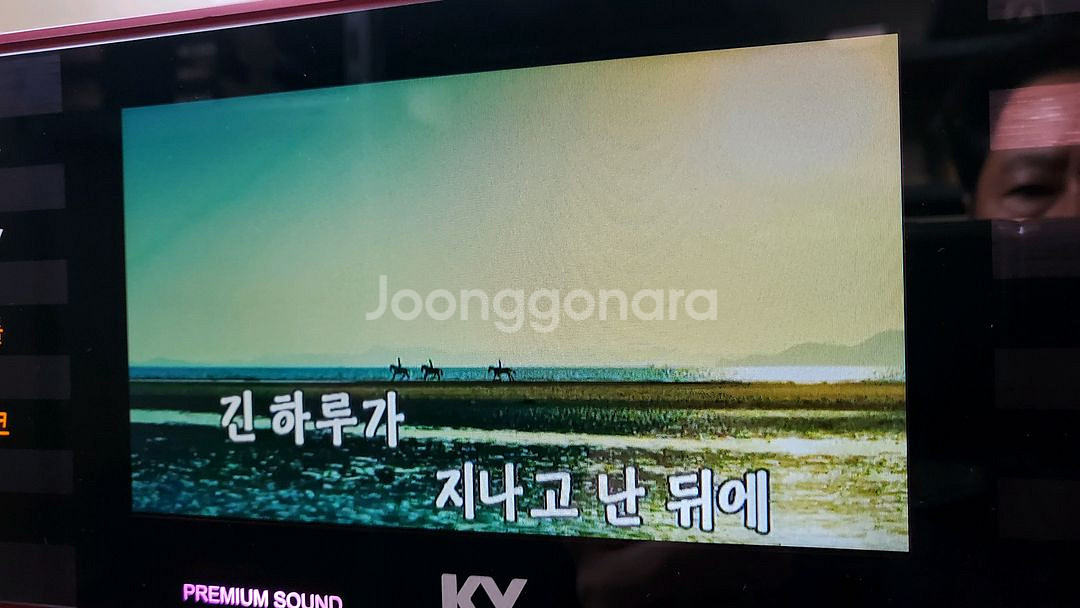 고급형 노래방풀세트--3