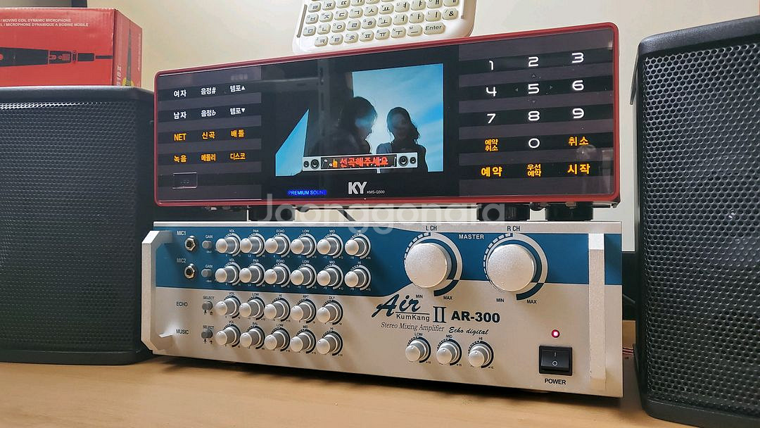 고급형 노래방풀세트--1