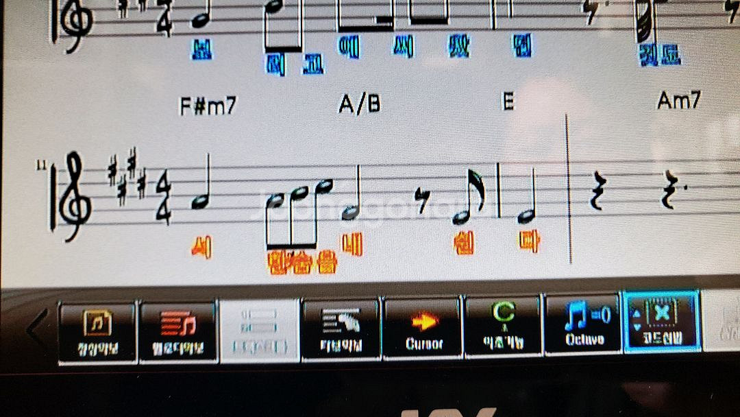 고급형 노래방풀세트--7