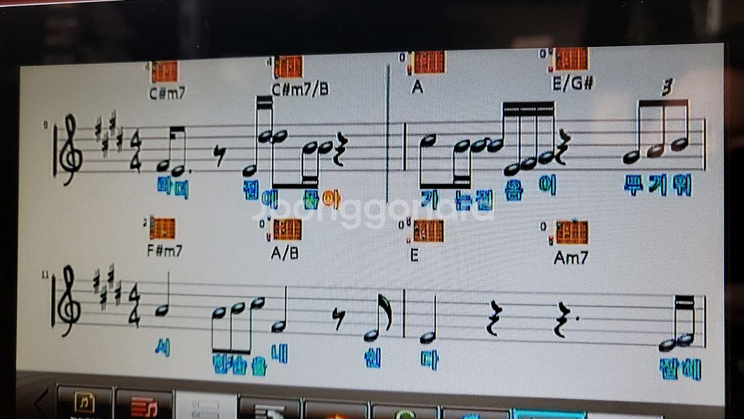 고급형 노래방풀세트--6