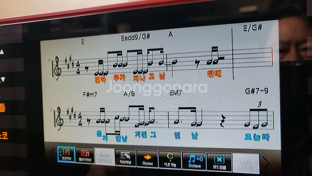고급형 노래방풀세트--4