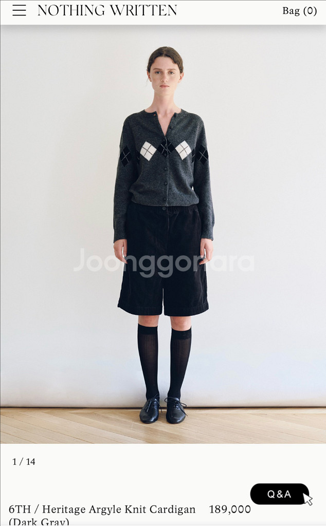 낫띵리튼 아가일 니트 가디건 :)--0