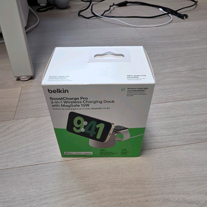 벨킨 2in1 맥세이프 충전기 15W 무선 충전 스탠드