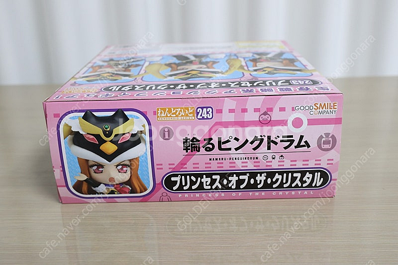 넨도로이드 243 돌아가는 펭귄드럼 프린세스 반택포--4