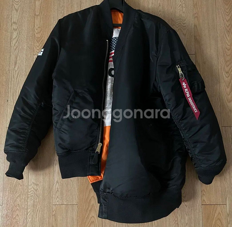 cdg x 알파인더스트리 리버시블 점퍼--0