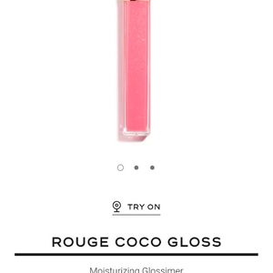 [국내단종템]샤넬-루쥬 코코 글로스 728