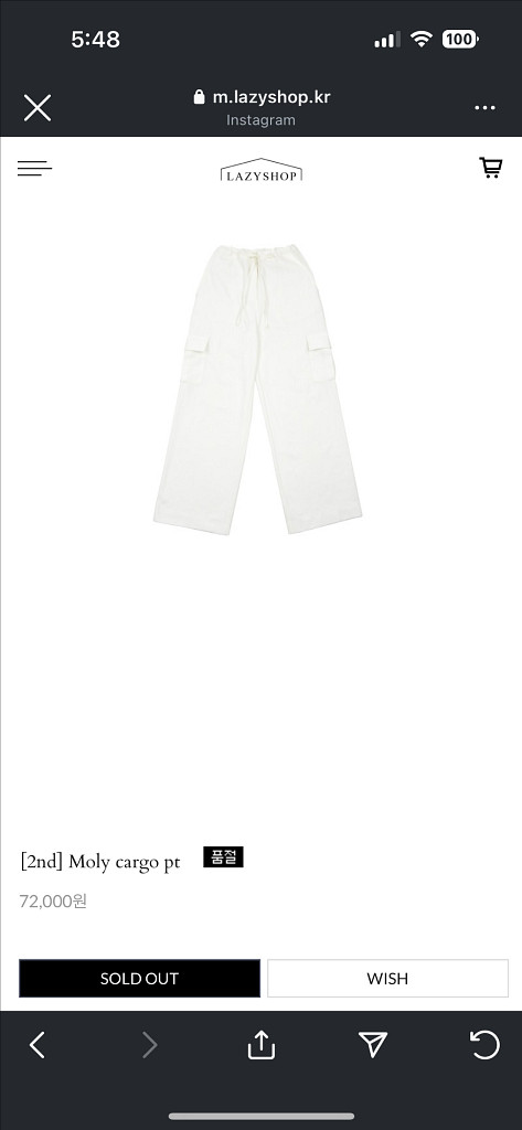 lazyshop 레이지샵 카고팬츠 새상품 급처분--2