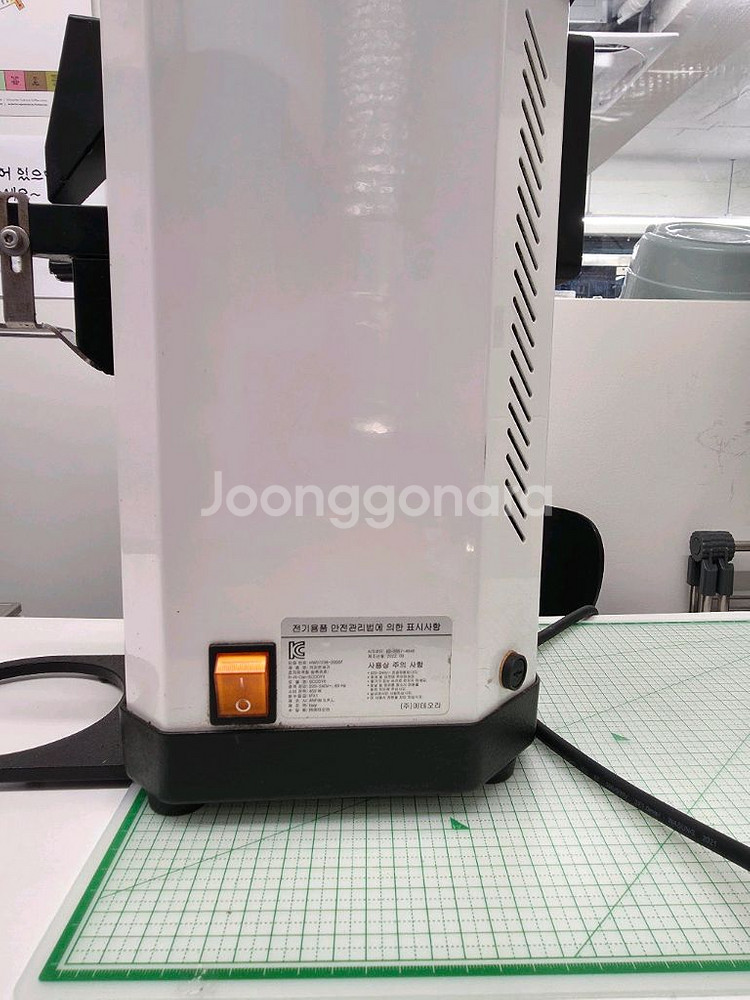 안핌 슈퍼카이마노 온디멘드 스코디2 플러스 쿨링펜 장착 판매합니다--1