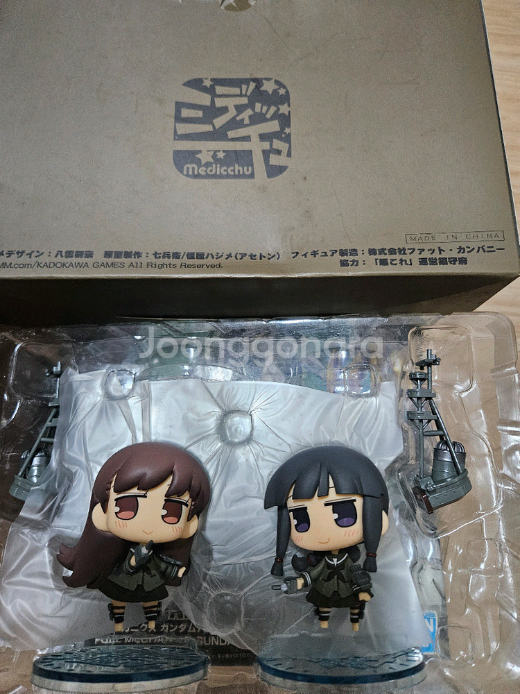 칸코레 넨드로이드 피규어 판매합니다--0